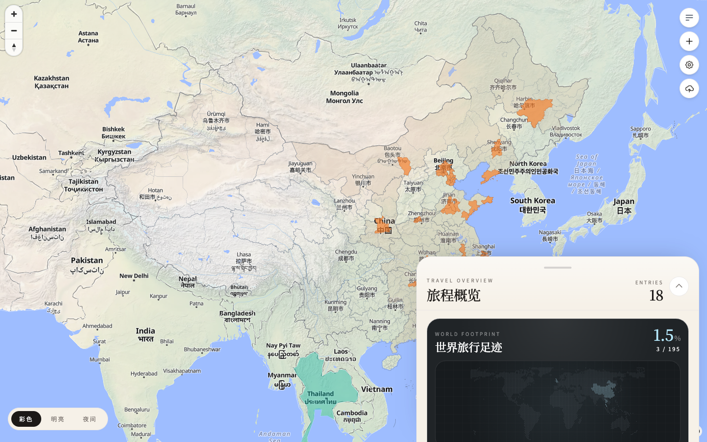 Preview of the Travel Tracker map interface